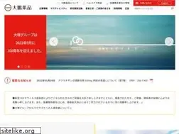 Sites similar to taiho.co.jp