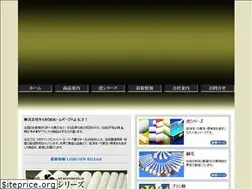 Sites similar to taiho.co