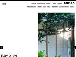 Sites similar to taihodo.net
