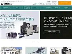 Sites similar to taihoeng.co.jp
