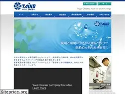 Sites similar to taihogroup.co.jp
