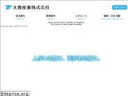 Sites similar to taihos.co.jp