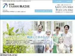 Sites similar to taihou-hoken.com