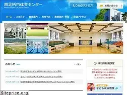 Sites similar to taiiku-center.jp