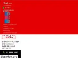 Sites similar to taiirwin.com.au