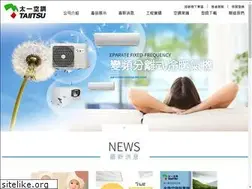 Sites similar to taiitsu.com.tw