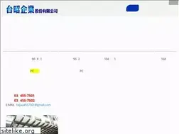 Sites similar to taijau.com.tw