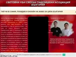Sites similar to taiji-bg.com