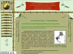 Sites similar to taiji-tanglang.spb.ru