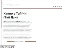 Sites similar to taiji.bg