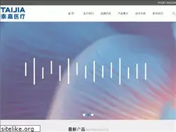 Sites similar to taijia.com