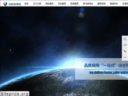 Sites similar to taijiewuliu.com