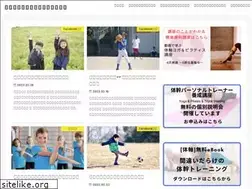 Sites similar to taijikuconditioning.com