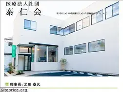 Sites similar to taijinkai-k.or.jp