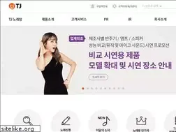 Sites similar to taijinmedia.com