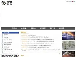 Sites similar to taijinn.com.tw