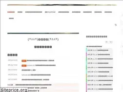 Sites similar to taijiquan.jp