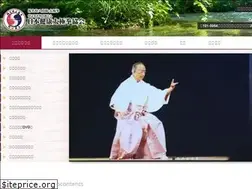 Sites similar to taijiquan.or.jp