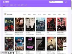 Sites similar to taijiu168.com