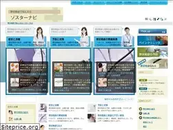 Sites similar to taijohoshin.com