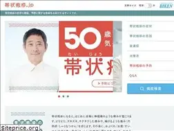 Sites similar to taijouhoushin.jp
