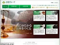 Sites similar to taiju-ri.jp