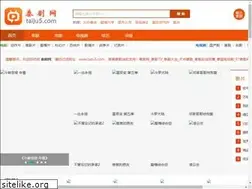 Sites similar to taiju5.com