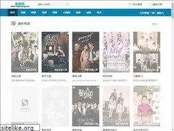 Sites similar to taijumi.net