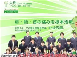 Sites similar to taijyu-nagoya.com