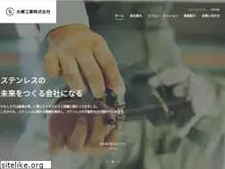 Sites similar to taika.co.jp