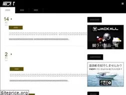 Sites similar to taikabura.com