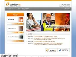 Sites similar to taikabutsu.com