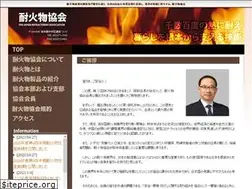 Sites similar to taikabutsu.gr.jp