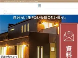 Sites similar to taikai-kensetsu.co.jp