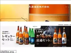 Sites similar to taikai-shop.com