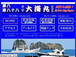 Sites similar to taikai-web.com