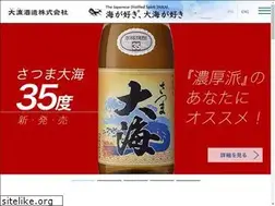 Sites similar to taikai.or.jp