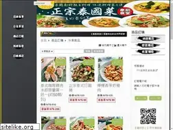 Sites similar to taikaii.com