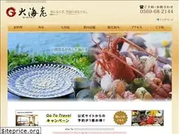 Sites similar to taikairou.jp