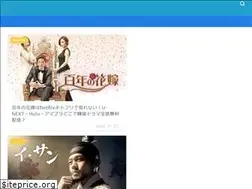 Sites similar to taikan-enta.info