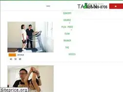 Sites similar to taikan.jp
