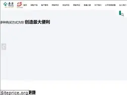 Sites similar to taikanglife.com