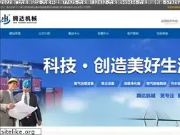 Sites similar to taikanglu.com