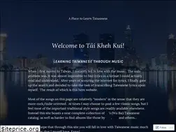 Sites similar to taikegui.wordpress.com