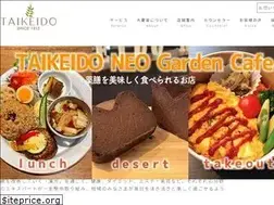 Sites similar to taikeido.jp