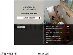 Sites similar to taikeisha.net