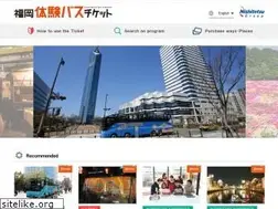 Sites similar to taiken-bus.com