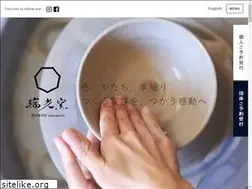 Sites similar to taiken-kiyomizu.com