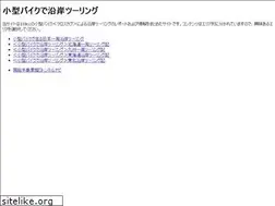 Sites similar to taiken.in