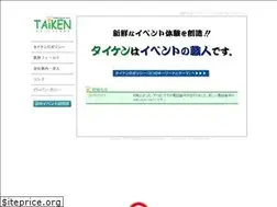Sites similar to taikendayo.com